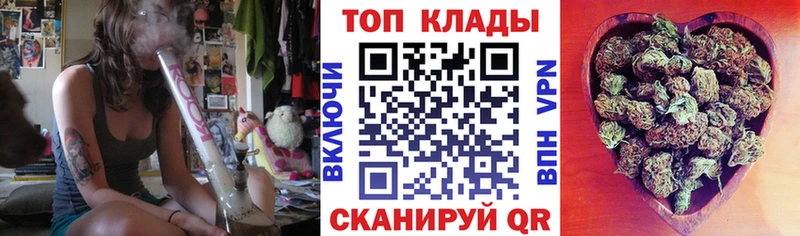 Где можно купить наркотики Дедовск Марихуана  MEGA   Alpha-PVP  Псилоцибиновые грибы  ГАШ  Амфетамин  МЕФ 