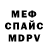 Amphetamine VHQ Talina Tasmin