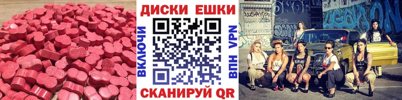 цены   Дедовск  Ecstasy Дубай 