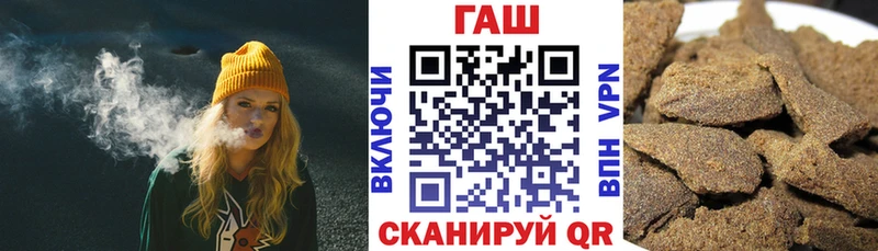 Гашиш 40% ТГК  Дедовск 