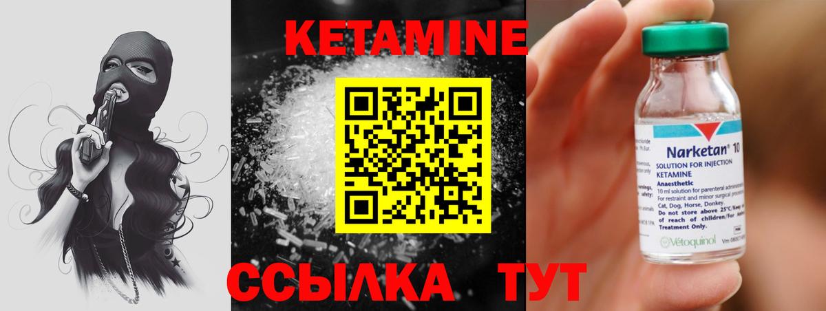 ЭКСТАЗИ  Канабис  МЕФ   Лсд 25  Дедовск  ГАШ  Alpha-PVP СОЛЬ кристаллы  Вход с VPN 