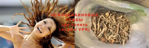 меф Володарск