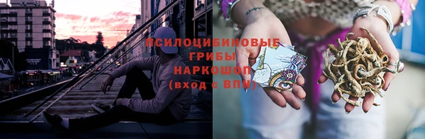 a pvp Семёнов