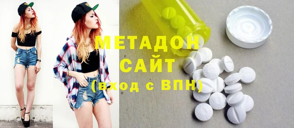 хмурый Тутаев