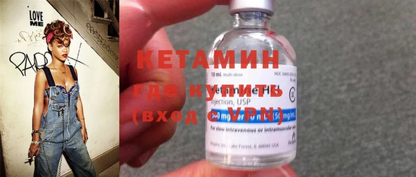 меф Володарск