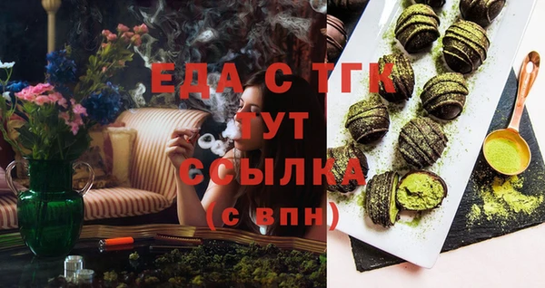 а пвп мука Вязники
