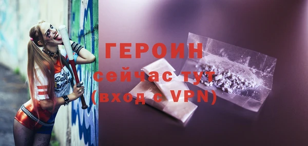 кокс Волоколамск