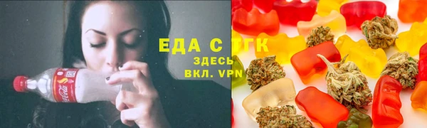 кокс Волоколамск