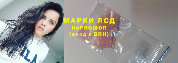 меф Володарск