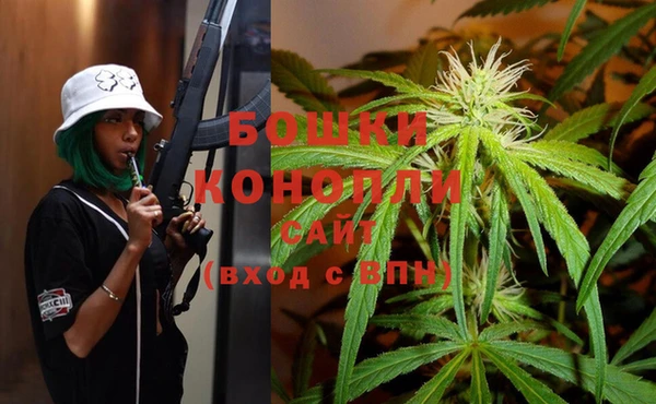 меф Володарск