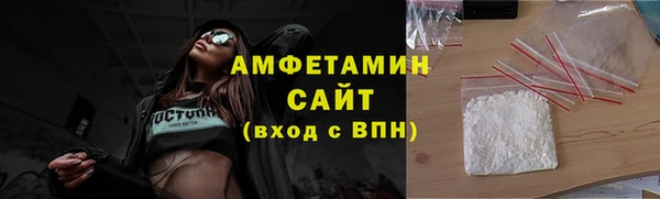 прущий лед Семилуки