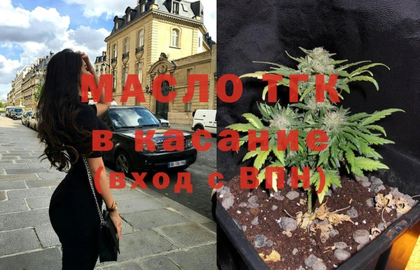 экстази Тында