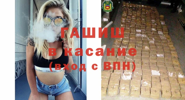 jwh Вяземский