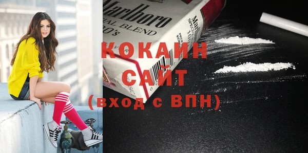 а пвп мука Вязники