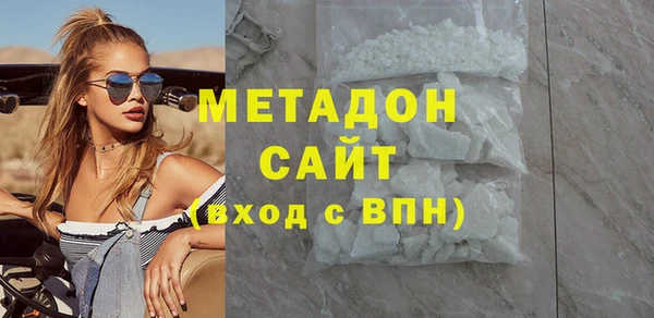кокс Волоколамск
