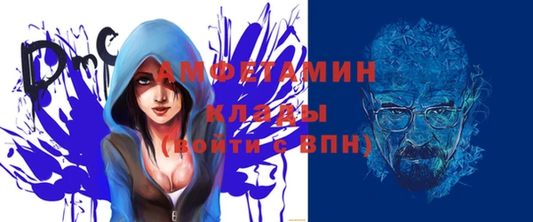 кокс Волоколамск