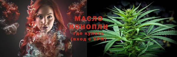 кокс Волоколамск