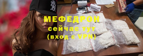 кокс Волоколамск