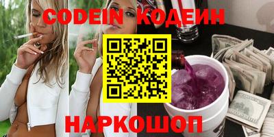 mdma Волгодонск