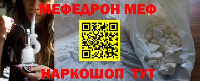 прущая мука Добрянка