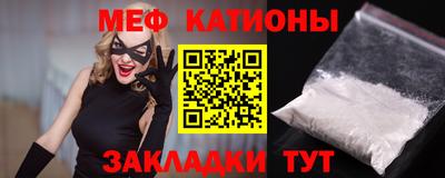 Альфа ПВП Волжский