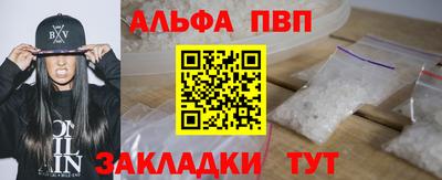 гашик Гатчина