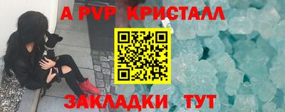 гидропоника Гай