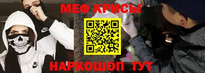 mdma Волгодонск