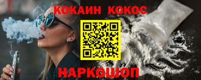 mdma Волгодонск