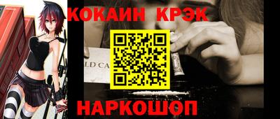 mdma Волгодонск