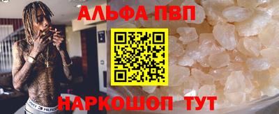 гидропоника Гай