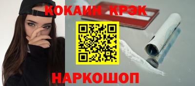 гидропоника Гай