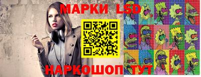 Альфа ПВП Волжский