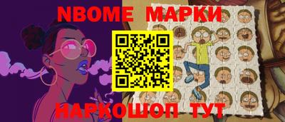 гашик Гатчина