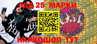 Альфа ПВП Волжский