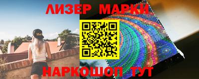 гидропоника Гай