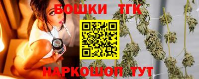 Альфа ПВП Волжский