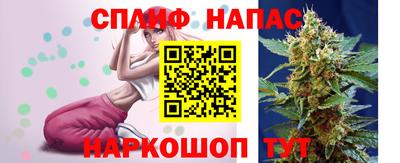 mdma Волгодонск