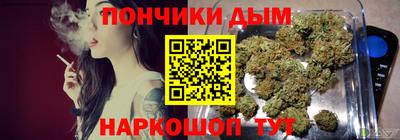 mdma Волгодонск