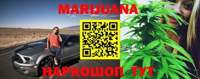 mdma Волгодонск