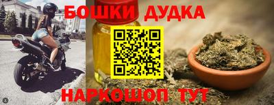 Альфа ПВП Волжский