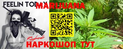 mdma Волгодонск