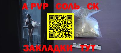mdma Гагарин