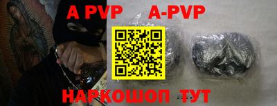 гидропоника Гай