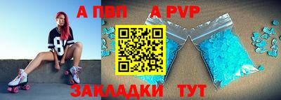 гидропоника Гай