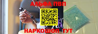 бутик Гагарин