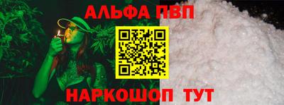 mdma Волгодонск
