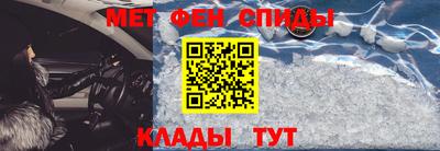 Альфа ПВП Волжский