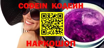 mdma Волгодонск