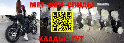 Альфа ПВП Волжский